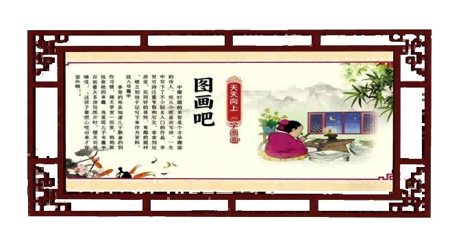 中式画装饰画su模型 SU模型免费下载_sketchup模型