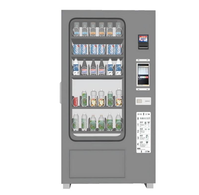 综合饮品自动售货机贩售机家电SU模型 SU模型免费下载_sketchup模型