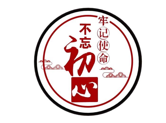 党建不忘初心圆形装饰画装饰SU模型 SU模型免费下载_sketchup模型