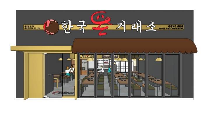 韩国餐饮店火锅店商业SU模型 SU模型免费下载_sketchup模型