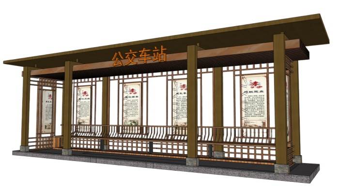 中式风格候车亭公交车站公車站交通SU模型 SU模型免费下载_sketchup模型