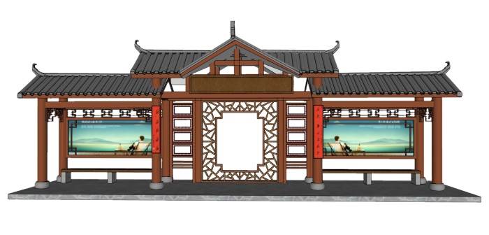 中式特色候车亭公交车站巴士站交通SU模型 SU模型免费下载_sketchup模型