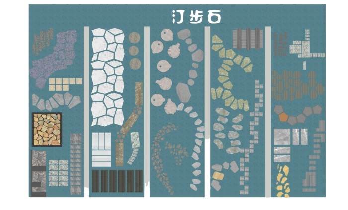 汀步石园路铺装景观SU模型 SU模型免费下载_sketchup模型