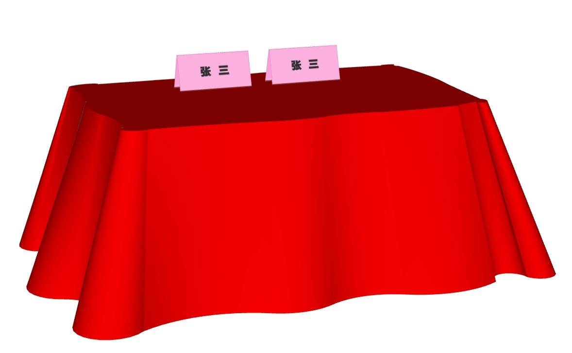 签到桌桌子SU模型 SU模型免费下载_sketchup模型