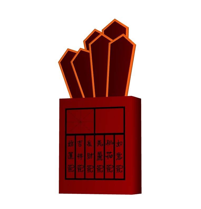 签筒卦杯求签装饰SU模型 SU模型免费下载_sketchup模型