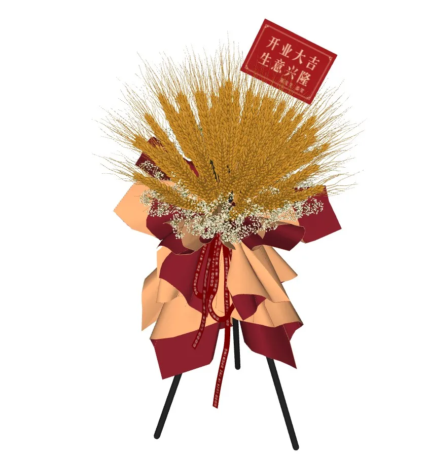 开业麦穗三脚架花篮SU模型 SU模型免费下载_sketchup模型