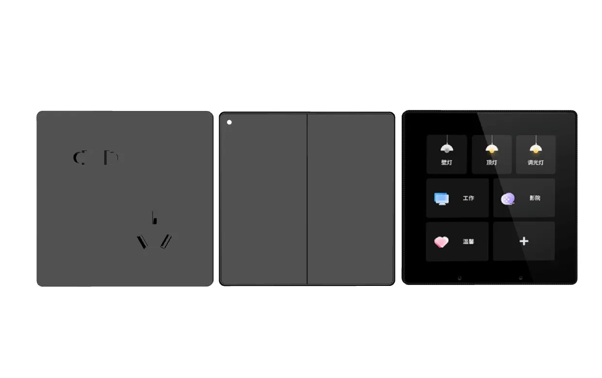 智能开关插座面板SU模型 SU模型免费下载_sketchup模型