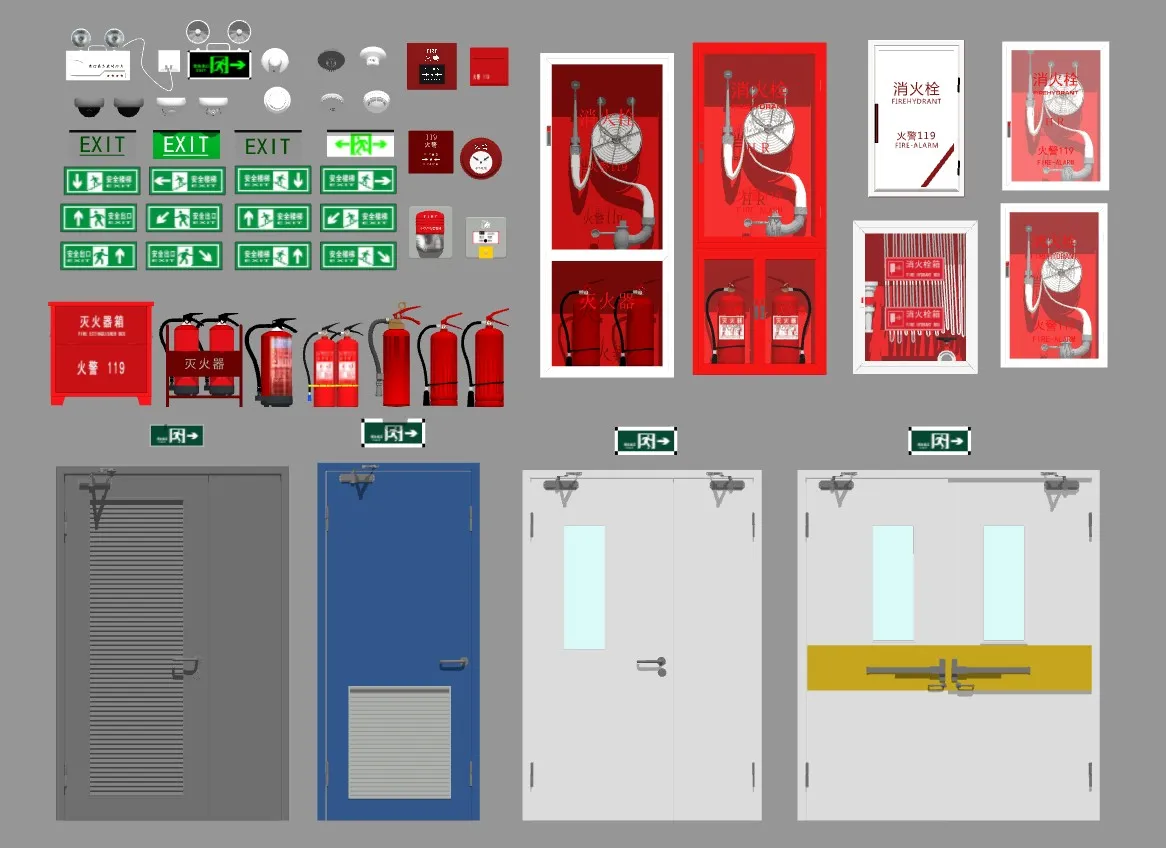 消防设施集合灭火器消防栓等SU模型 SU模型免费下载_sketchup模型
