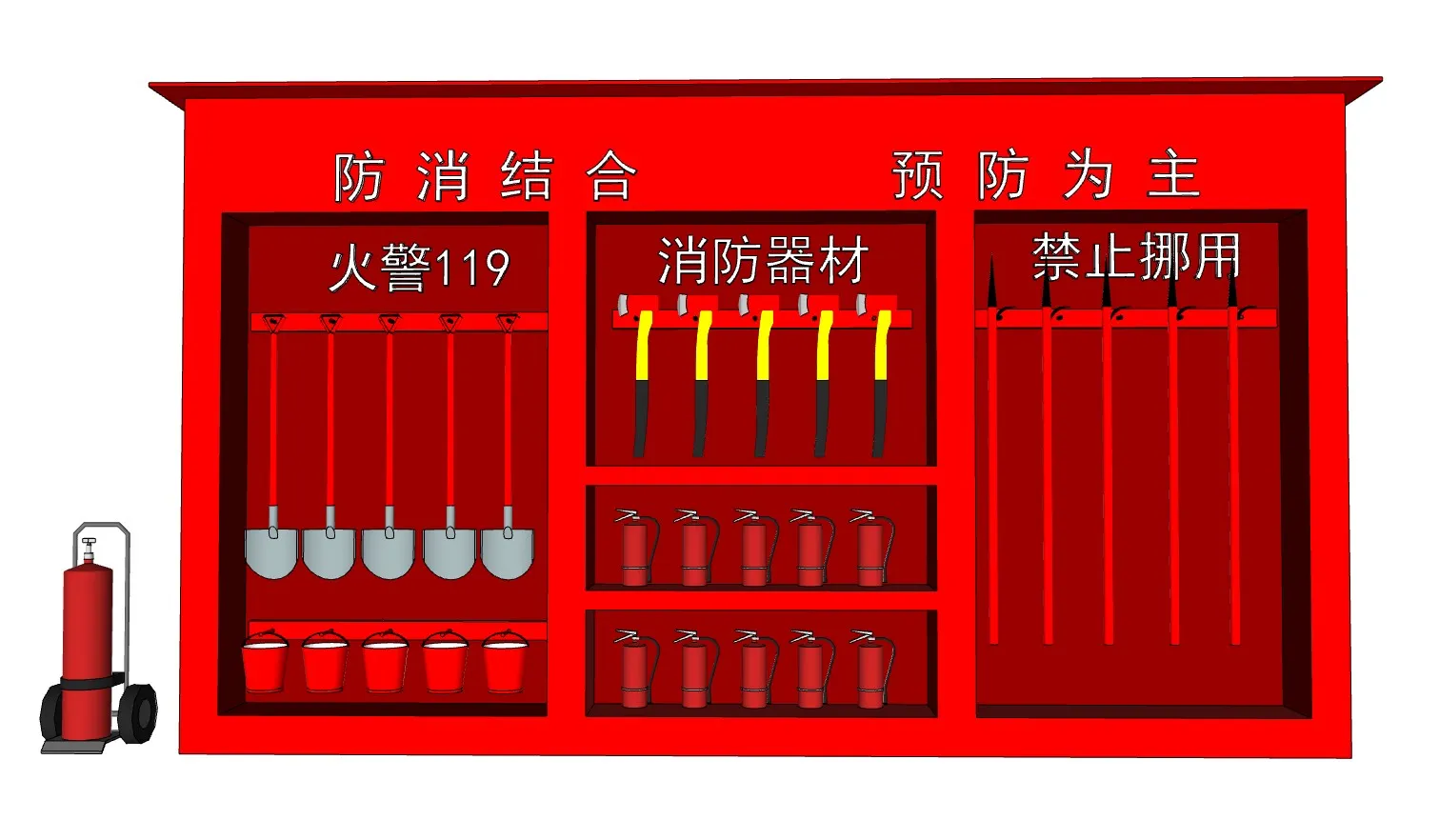 消防设施灭火器消防铲消防斧SU模型 SU模型免费下载_sketchup模型