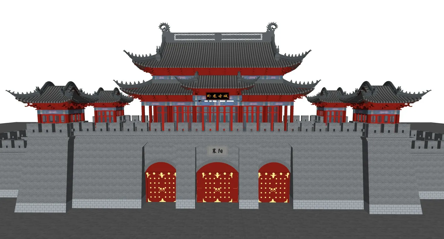 仿古顶城楼城门SU模型 SU模型免费下载_sketchup模型