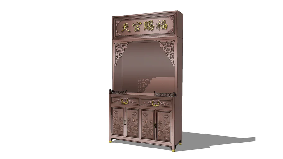 中式神龛供桌神台SU模型 SU模型免费下载_sketchup模型
