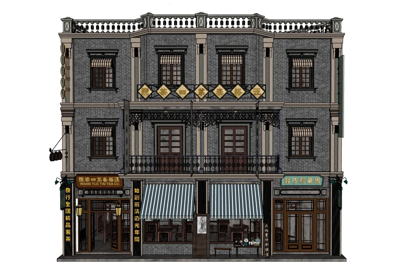 民国风建筑茶馆SU模型 SU模型免费下载_sketchup模型