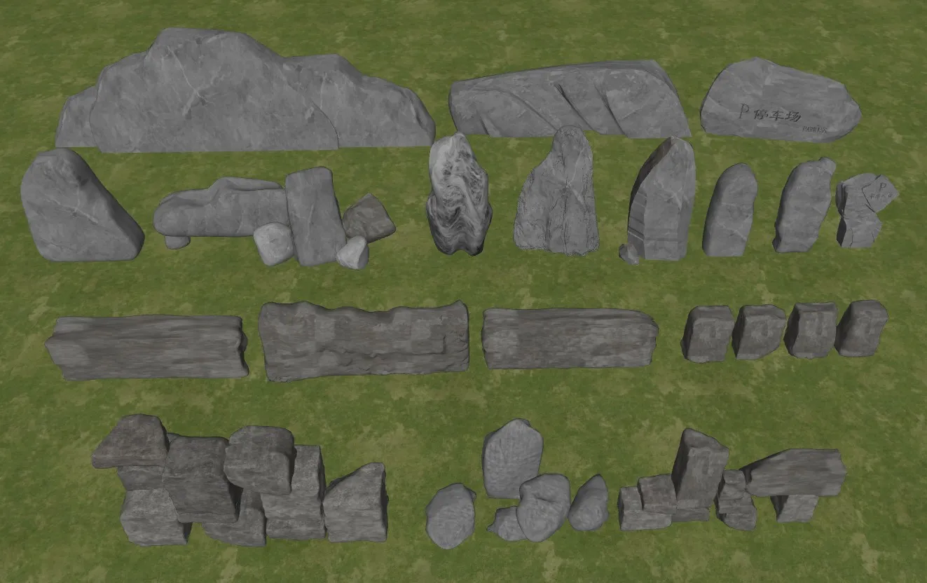 中国园林石SU模型 SU模型免费下载_sketchup模型
