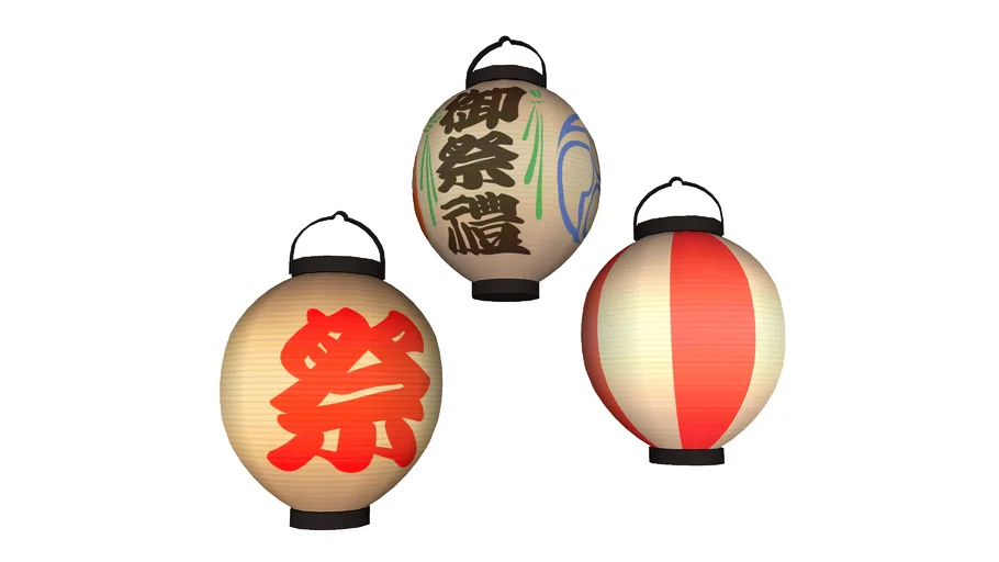 日式灯笼祭奠纸灯笼SU模型 SU模型免费下载_sketchup模型