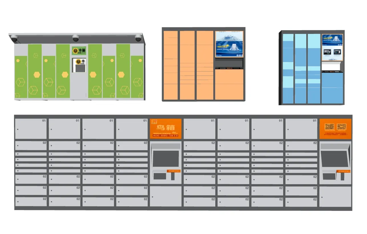 蜂巢智能快递柜SU模型 SU模型免费下载_sketchup模型