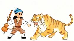 简笔画:水浒传武松打老虎