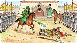 简笔画:关云长温酒斩华雄