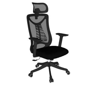 办公椅电脑椅su模型 SU模型下载