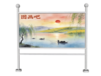 不锈钢宣传栏su模型