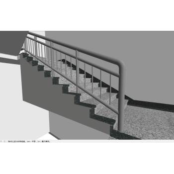 花岗岩质感直行楼梯su模型 SU模型下载