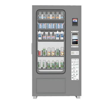 [家电]综合饮品自动售货机贩售机 草图大师素材库