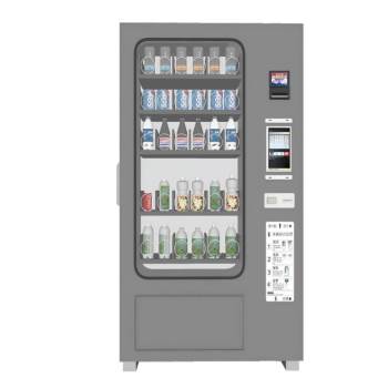 综合饮品自动售货机贩售机家电SU模型 SU模型下载