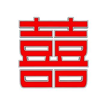 中式婚礼的囍字装饰SU模型 SU模型下载