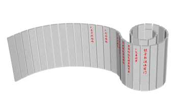 [雕塑]竹简小品 SU模型免费素材