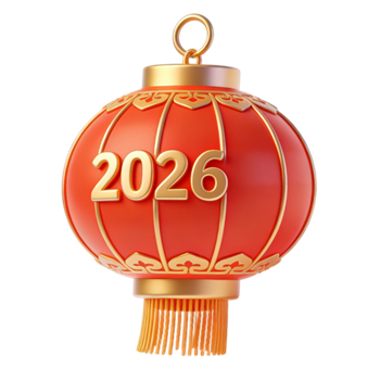 矢量图:2026年春节灯笼C4D元素