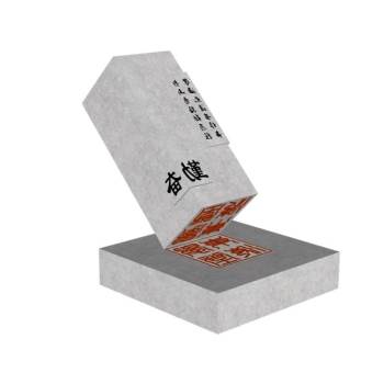 书法印章雕塑雕塑SU模型 SU模型下载