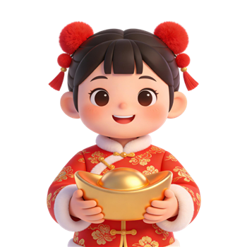 矢量图:中国娃棉袄小女孩拿元宝C4D春节喜庆人物