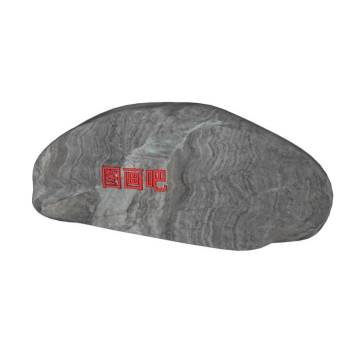 刻字石题字石景观置石景观SU模型 SU模型下载