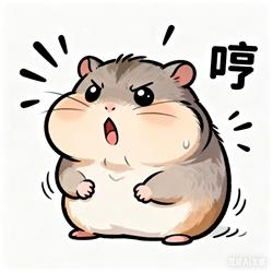 简笔画:可爱的仓鼠