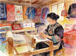 水彩画:苗族妈妈20年为女儿绣满屋嫁妆