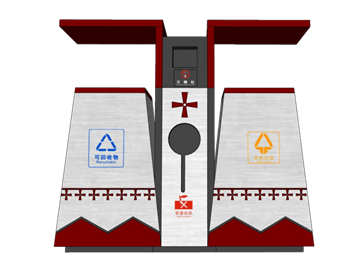 [装饰]藏式垃圾桶 SU模型资源