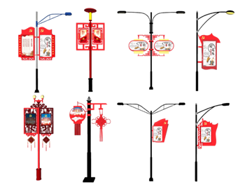 [灯具]中式党建路灯 草图大师模型素材