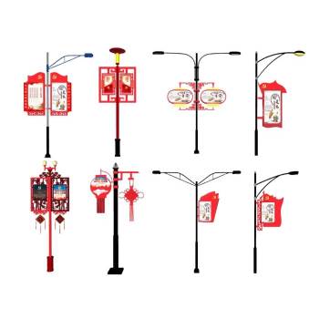 中式党建路灯灯具SU模型 SU模型下载