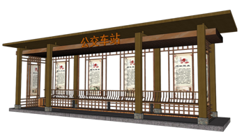 [交通]中式风格候车亭公交车站公車站 su资源网