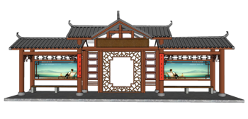 [交通]中式特色候车亭公交车站巴士站 SU模型免费库