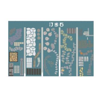 汀步石园路铺装景观SU模型 SU模型下载