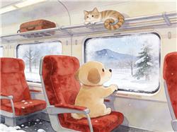 水彩画:“毛孩子”坐上高铁回家过年啦