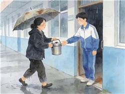 水彩画:后妈冒雨给上高中儿子送饭