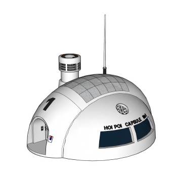 胶囊民宿建筑SU模型 SU模型下载