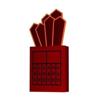 签筒卦杯求签装饰SU模型 SU模型下载