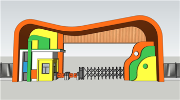 [建筑]波浪形曲线幼儿园大门  SketchUp模型截图 3D设计素材预览