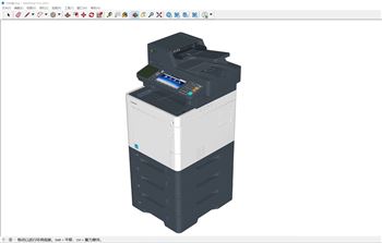 多功能数码复合机打印机办公SU模型 SU模型下载