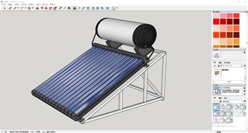 太阳能热水器SU模型 SU模型下载