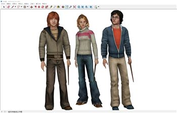 哈利波特三人组SU模型 SU模型下载
