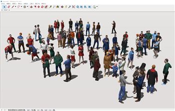多角色人群人物人物SU模型 - SU模型免费下载_sketchup模型