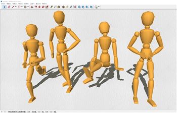 关节人偶装饰SU模型 - SU模型免费下载_sketchup模型